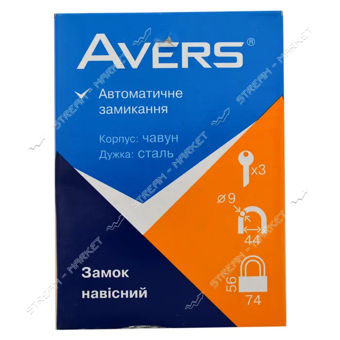 Замок навесной Avers PD-01-75