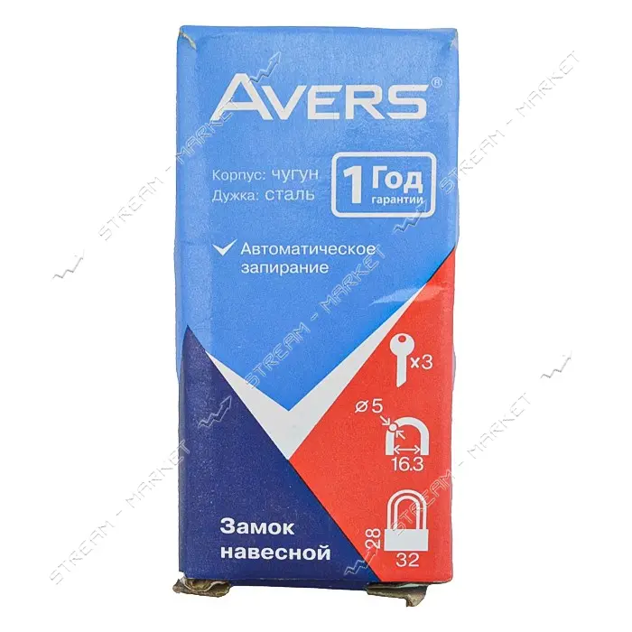 Замок навесной Avers PD-01-32- L длинная дужка                                                      