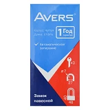 Замок навесной Avers PD-01-50- L длинная дужка