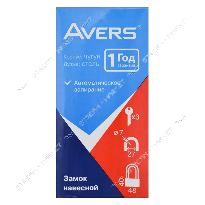Замок навесной Avers PD-01-50- L длинная дужка