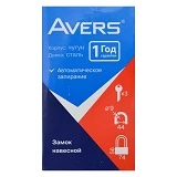 Замок навесной Avers PD-01-75- L длинная дужка                                                      