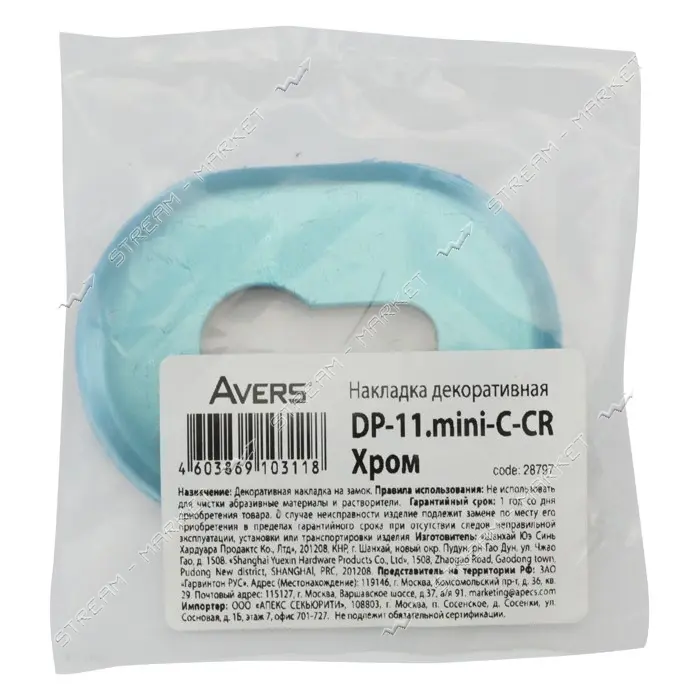 Накладка под цилиндр овальная Avers DP-1-Mini-C-Сr хром                                             