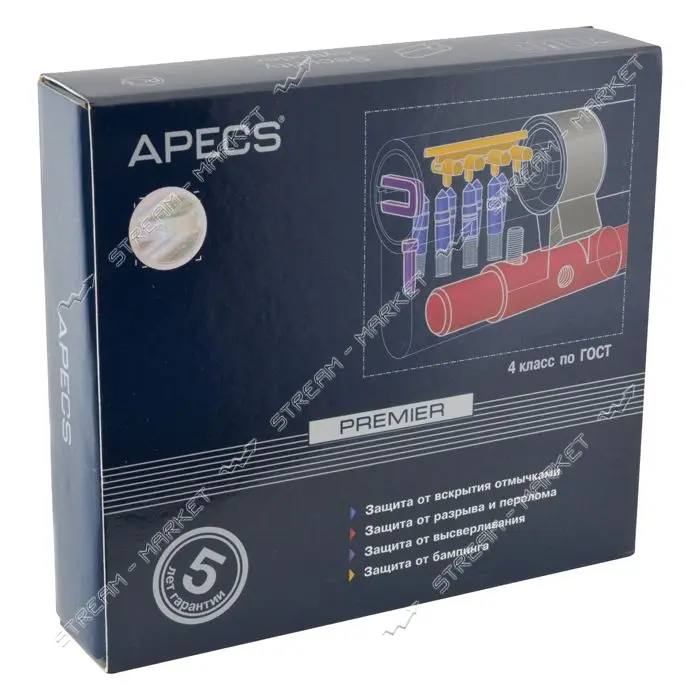 Секрет латунный Apecs Premier-XR 100-Ni 45/55 лазерный ключ/ключ 5 ключей никель