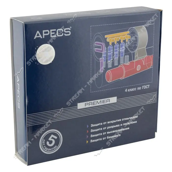 Секрет латунный Apecs Premier-XR 100-C15-Ni 45/55C лазерный ключ/поворот 5 ключей никель            