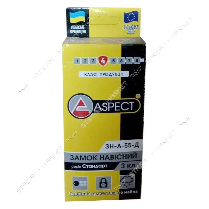 Замок навесной Aspect ЗН-А-55-П-Д 3 ключа длинная дужка алюминий серебро                            