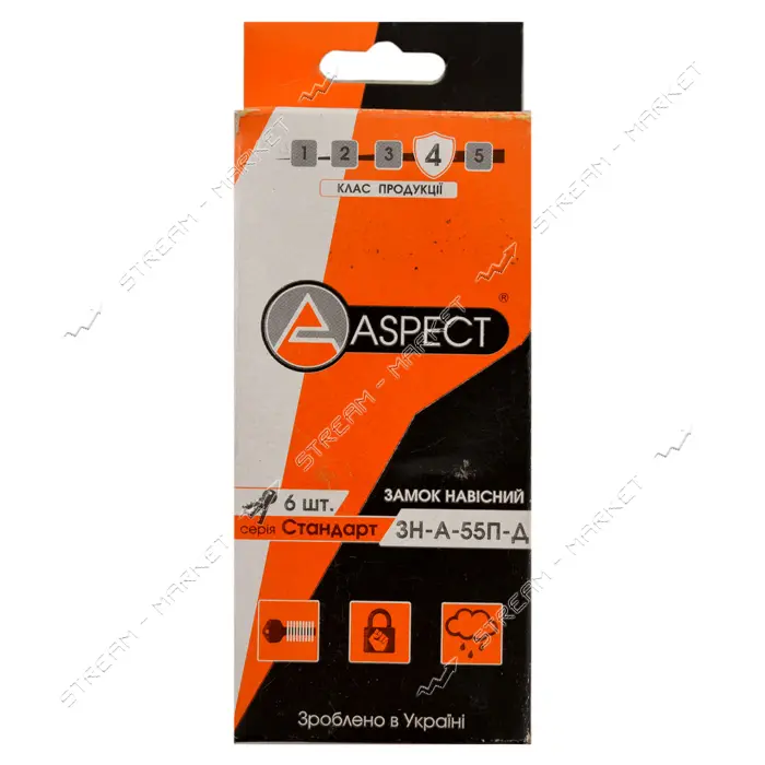 Замок навесной Aspect ЗН-А-55-П-Д 6 ключей  длинная дужка алюминий серебро                          