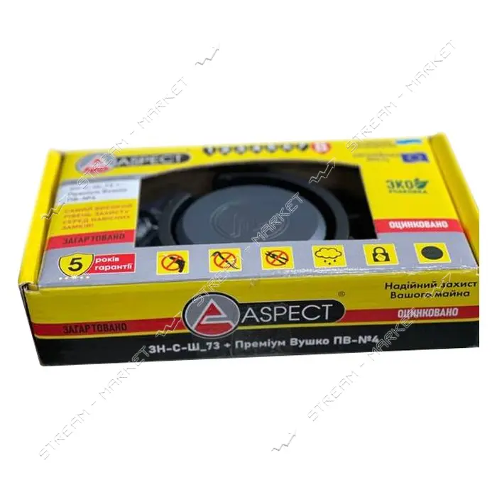 Замок навесной Aspect ЗН-С-Ш 73
