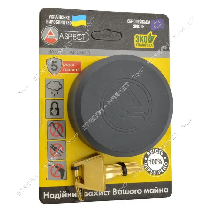 Замок навесной Aspect ЗН-С-Ш 73