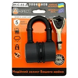 Замок навесной Aspect Premium ЗН-C-55-A 4 ключа                                                     