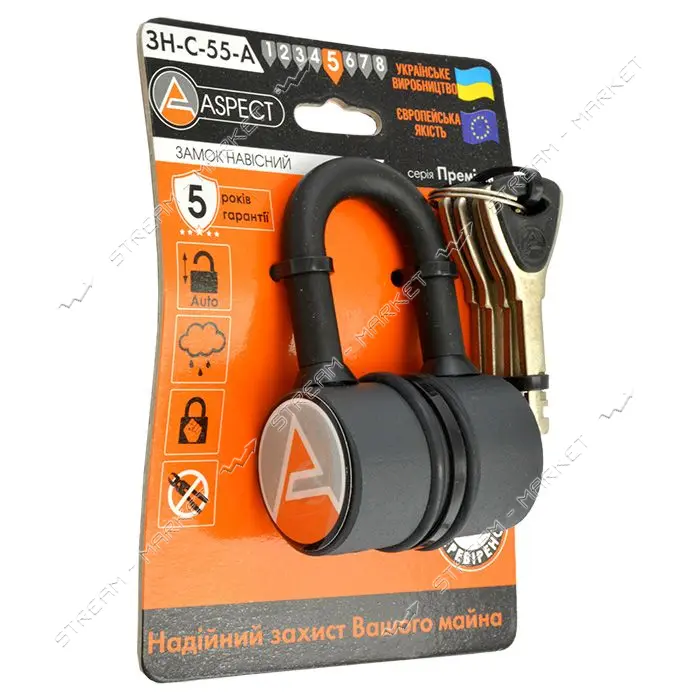 Замок навесной Aspect Premium ЗН-C-55-A 4 ключа                                                     