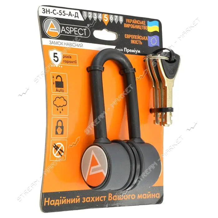 Замок навесной Aspect Premium ЗН-C-55-Д, 4 ключа                                                    