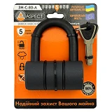 Замок навесной Aspect Premium ЗН-C-80- 4 ключа