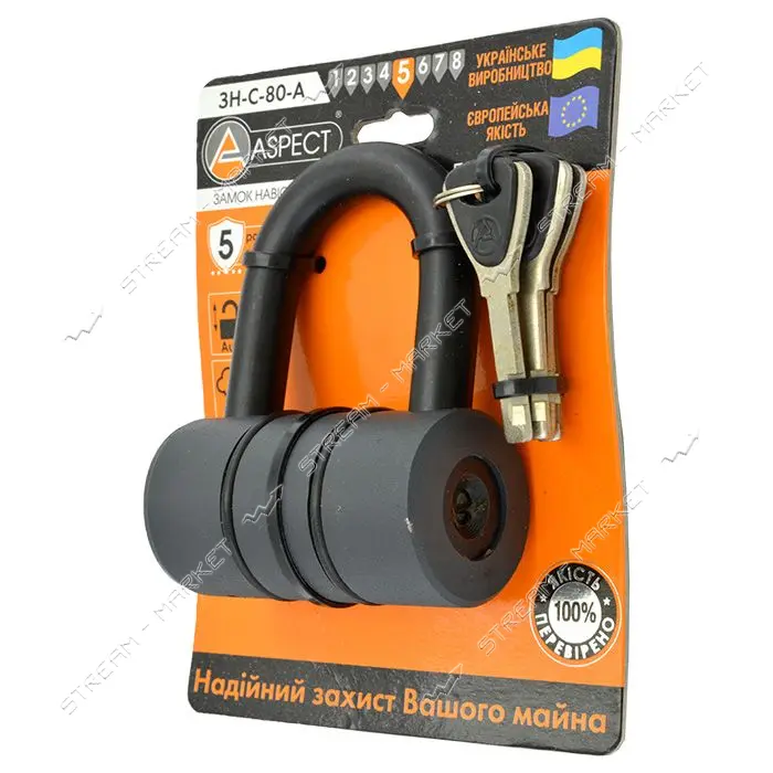 Замок навесной Aspect Premium ЗН-C-80- 4 ключа