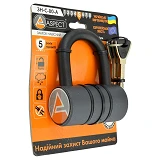 Замок навесной Aspect Premium ЗН-C-80- 4 ключа