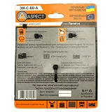 Замок навесной Aspect Premium ЗН-C-80- 4 ключа