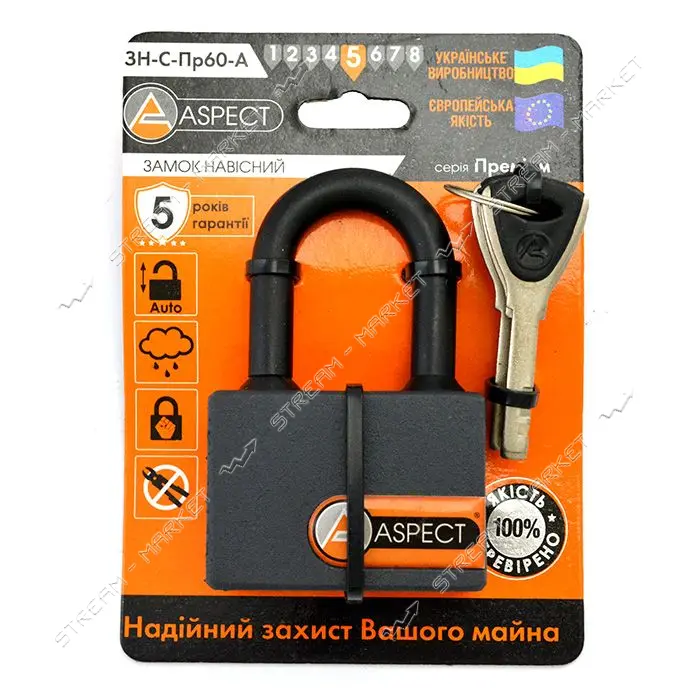 Замок навесной Aspect Premium ЗН-C-Пр60-А 4 ключа                                                   