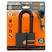 Замок навесной Aspect Premium ЗН-C-Пр60-А Д, 4 ключа                                                