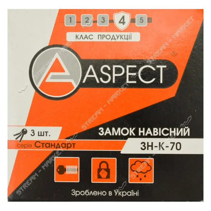 Замок навесной ASPECT ЗН-К-70 чугун 3кл