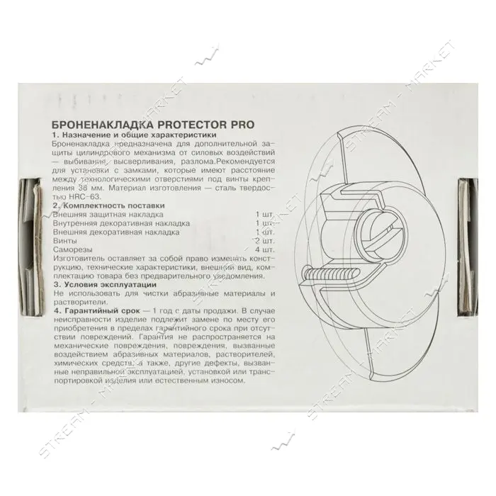 Броненакладка Apecs Protector Pro 50/27-DP-G золото                                                 