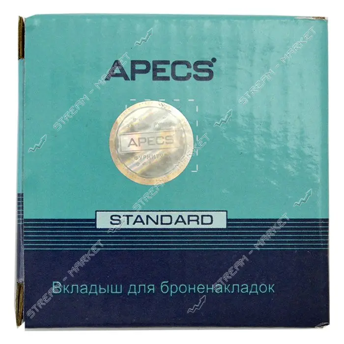 Вкладыш для броненакладок Apecs APC-55/8-Z-CR хром