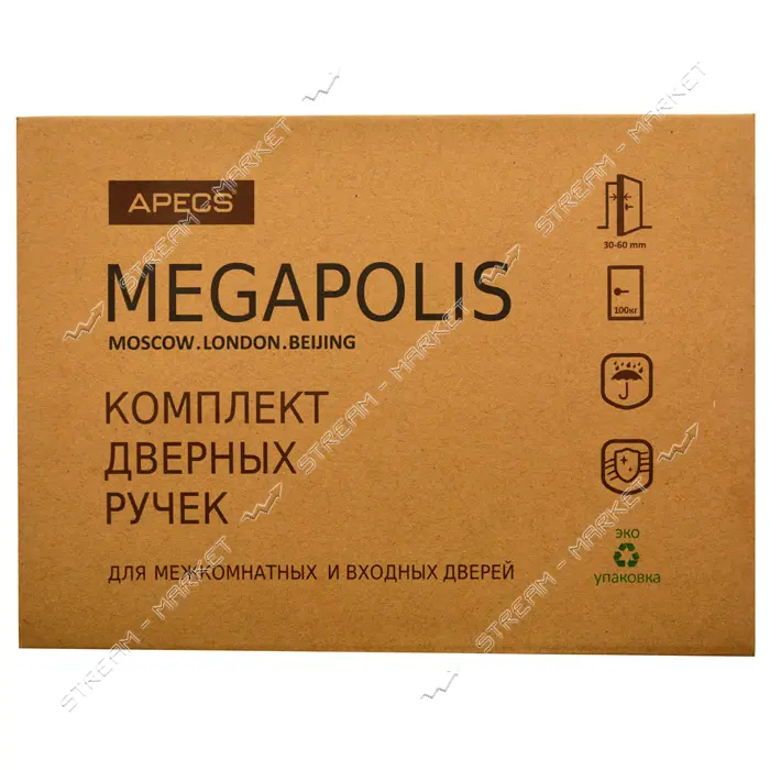 Ручка на розетке Apecs H-0892-A-AB Megapolis Cairo