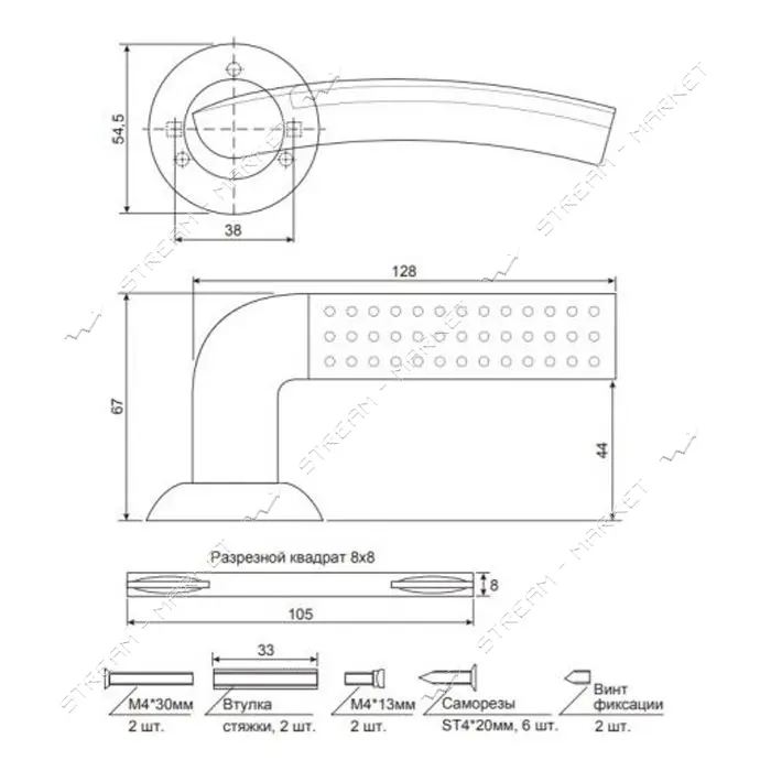 Ручка на розетках Code Deco H-14026-A- АВ бронза                                                    