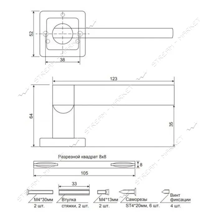 Ручка на розетках Code Deco H-22092-А-GRF графит