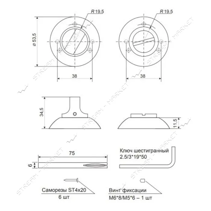 Фиксатор круглый Apecs Code Deko WC-1403-GRF графит                                                 