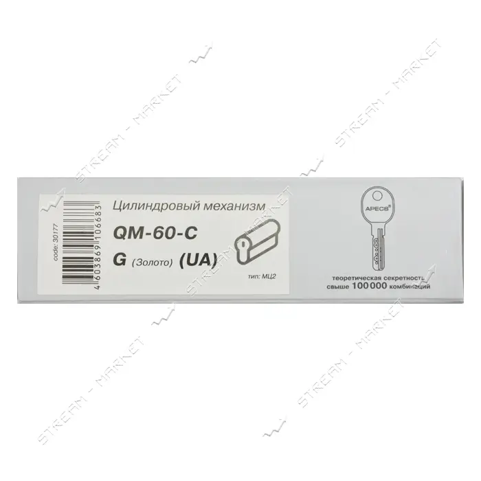 Секрет латунный Apecs Premier-QM-60-C- G 30/30 лазерный ключ/поворот 5 ключей золото                