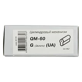 Секрет латунный Apecs Premier-QM-60- G 30/30 лазерный ключ/ключ 5 ключей золото