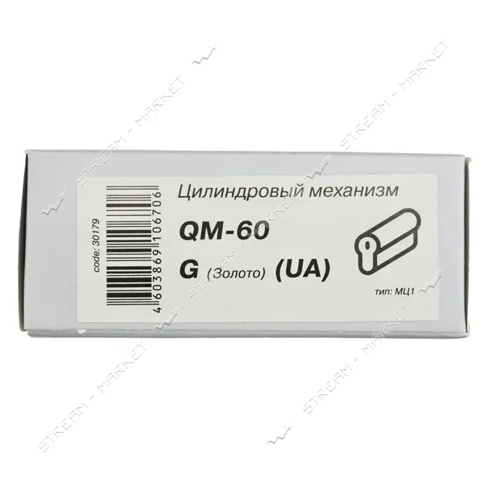 Секрет латунный Apecs Premier-QM-60- G 30/30 лазерный ключ/ключ 5 ключей золото