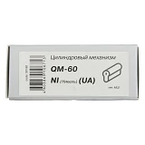 Секрет латунный Apecs Premier-QM-60-C-Ni 30/30 лазерный ключ/ключ 5 ключей никель