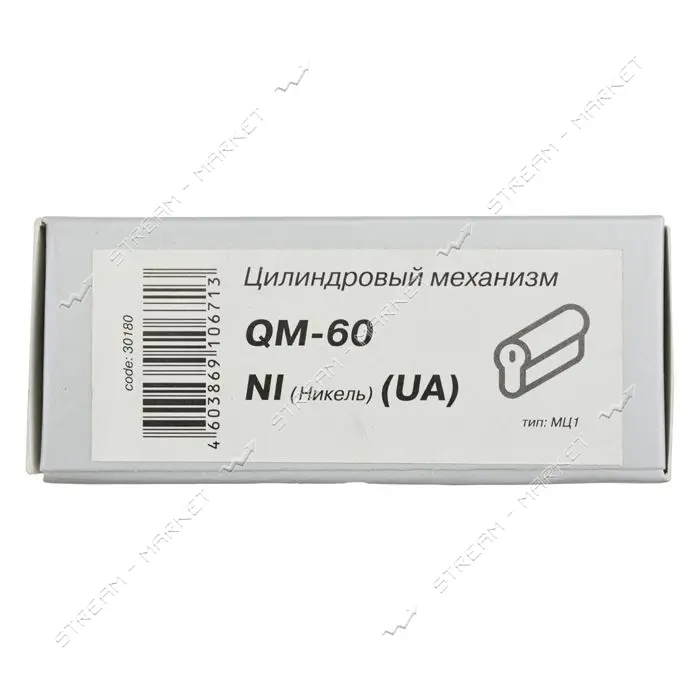 Секрет латунный Apecs Premier-QM-60-C-Ni 30/30 лазерный ключ/ключ 5 ключей никель