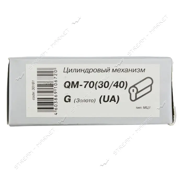 Секрет латунный Apecs Premier-QM-70-G 30/40 лазерный ключ/ключ 5 ключей золото