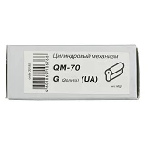 Секрет латунный Apecs Premier-QM-70-G 35/35 лазерный ключ/ключ 5 ключей золото                      