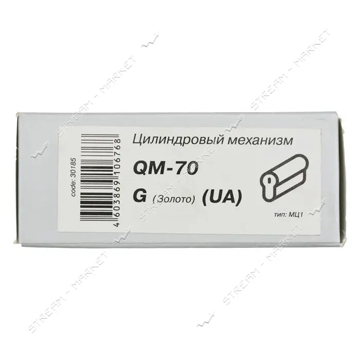 Секрет латунный Apecs Premier-QM-70-G 35/35 лазерный ключ/ключ 5 ключей золото                      
