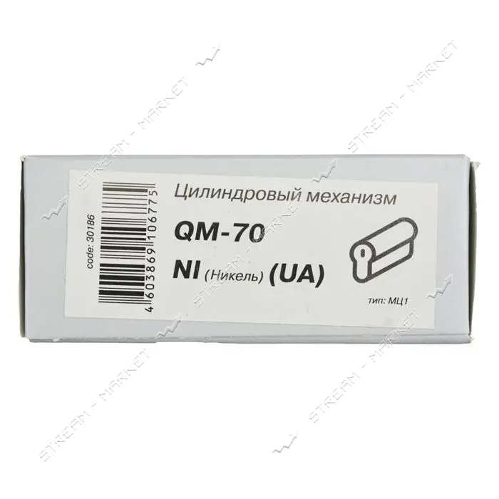 Секрет латунный Apecs Premier-QM-70-Ni 35/35 лазерный ключ/ключ 5 ключей никель