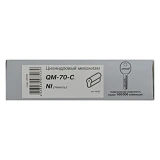 Секрет латунний Apecs Premier QM-70-C-Ni 35/35 лазерний ключ/поворот 5 ключів золото                