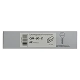Секрет латунный Apecs Premier QM-80-C- Ni 40/40 лазерный ключ/поворот 5 ключей никель