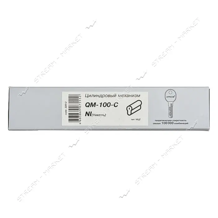 Секрет латунный Apecs Premier QM-100-C- Ni 50/50 лазерный поворот/ключ 5 ключей никель              