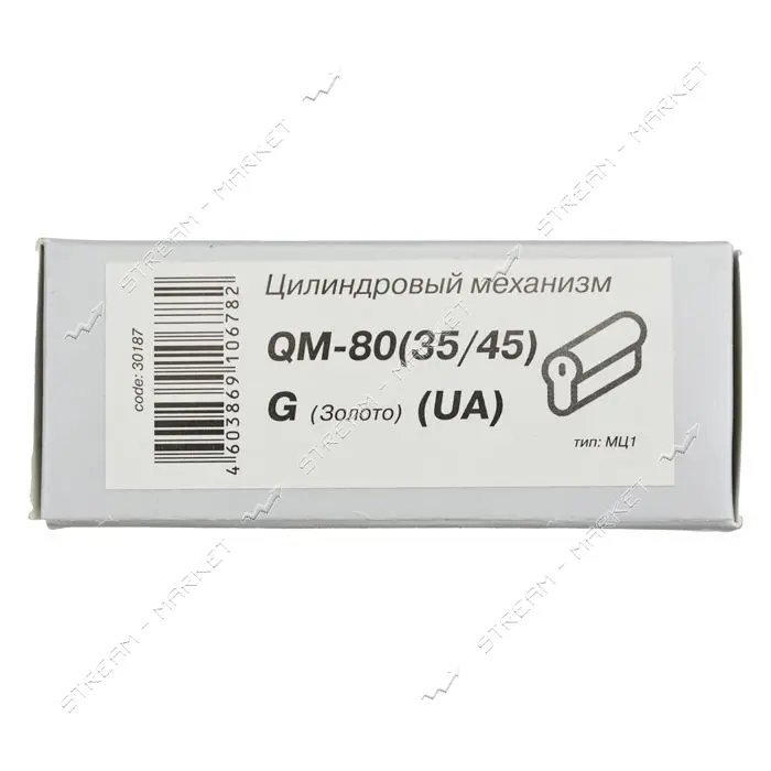 Секрет латунный Apecs Premier-QM-80-G 35/45 лазерный ключ/ключ 5 ключей золото