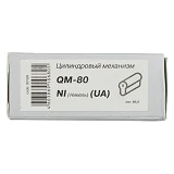 Секрет латунный Apecs Premier-QM-80-Ni 40/40 лазерный ключ/ключ 5 ключей никель                     