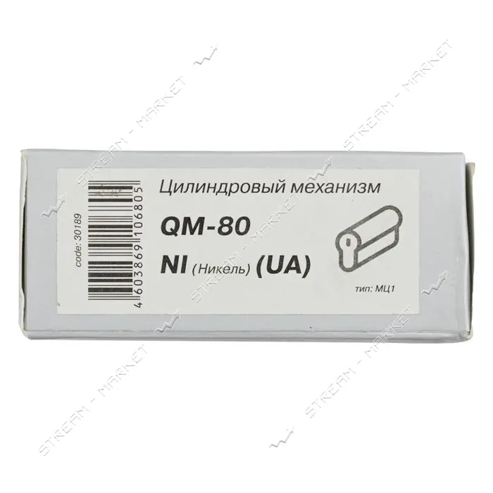 Секрет латунный Apecs Premier-QM-80-Ni 40/40 лазерный ключ/ключ 5 ключей никель                     