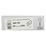 Секрет латунный Apecs Premier-QM-90-Ni 45/45 лазерный ключ/ключ 5 ключей никель                     