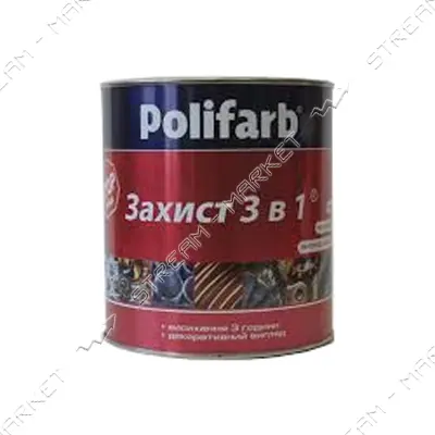 Грунт-эмаль Polifarb RAL8017 Защита антикоррозионная 3в1 0.9л коричневый шоколад                    
