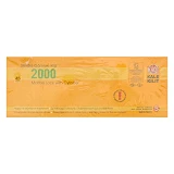 Корпус врезного замка 152-3MR (никель) под цилиндр (Kale 2000)                                      