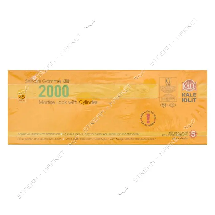 Корпус врезного замка 152-3MR (никель) под цилиндр (Kale 2000)                                      
