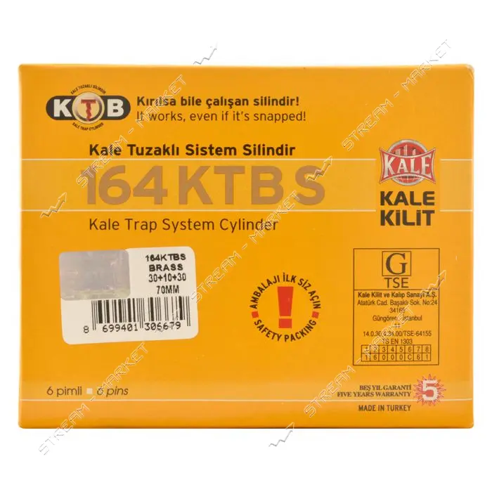Секрет стальной Kale 164KTB S 70-S 30/10/30 лазерный ключ/ключ 5 ключей золото                      
