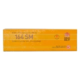 Секрет латунний Kale 164 SM 68-S 31/37 ключ/поворот 5 лазерних ключів