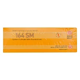 Секрет латунный Kale 164 SM 70-S 35/35 ключ/поворот 5 лазерных ключей